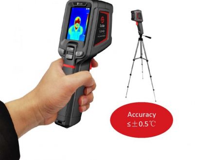 GUIDE SENSMART T120H