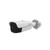 HIKVISION DS-2TD2636B-13/P
