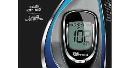 NIPRO TRUE METRIX