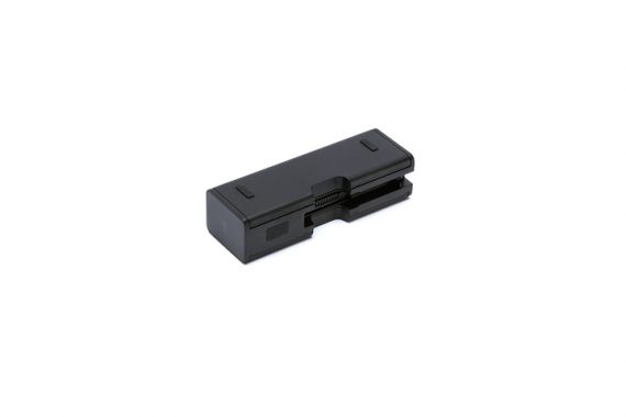 DJI  BATTERY CHARGING HUB 2