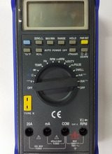 CIE 8088A