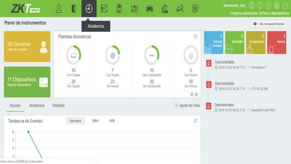 ZKTECO ZK-BS-TA-P50 2