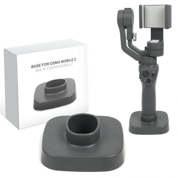 DJI OSMO MOBILE 2 BASE 4