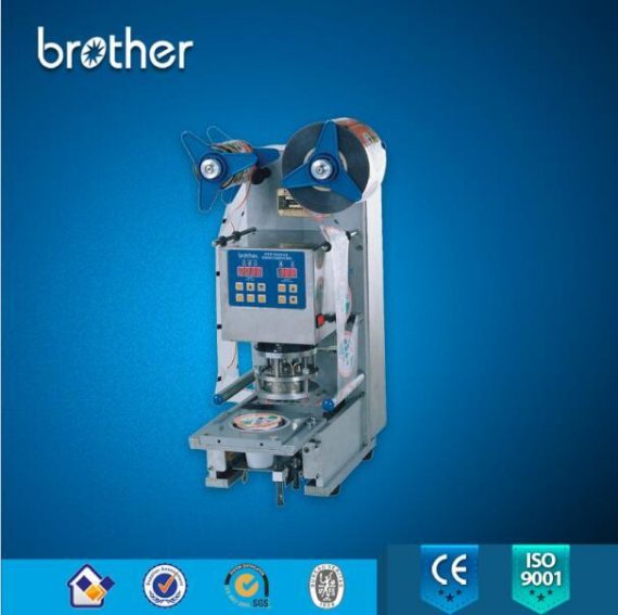 BROTHER FRG-2001A 3