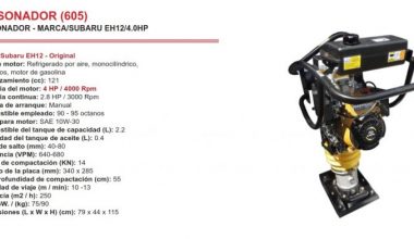 CATTINI PME-RM75 S/C