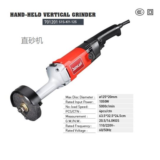 SENCAN 701201