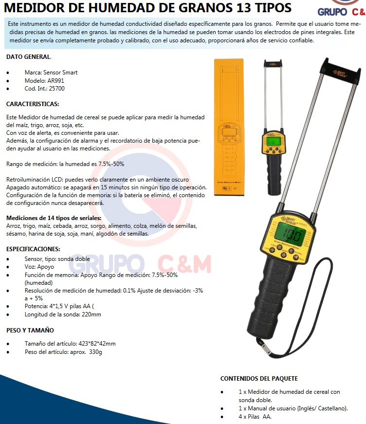 SMART SENSOR AR991