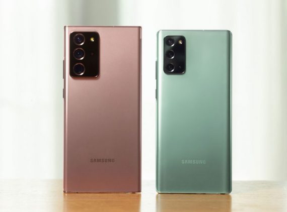 Samsung Galaxy Note 20