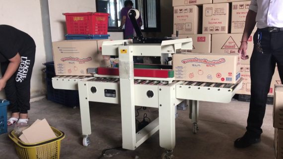 BROTHER FXJ-6050 / FXJ-6050A 4