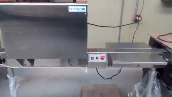 BROTHER BSD1535S 3