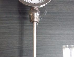 DYNAMIC TB5B4VD 1