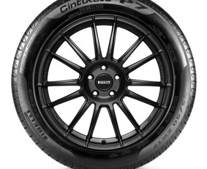 PIRELLI Cinturato P7 All Season Plus