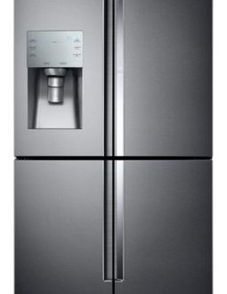 SAMSUMG Refrigeradoras