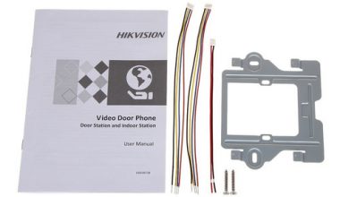 HIKVISION HK-DSKIS202