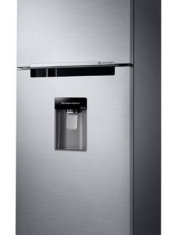 SAMSUMG Refrigeradoras