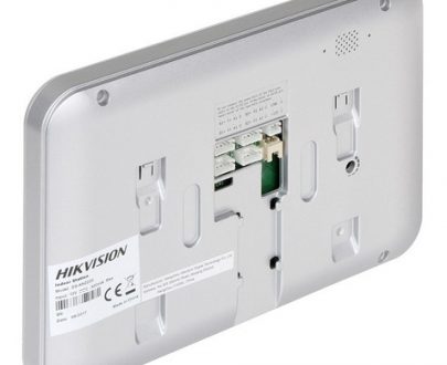 HIKVISION HK-DSKH2220