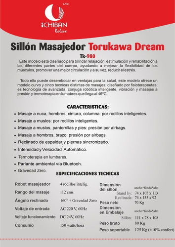 Torukawa Dream TK-980