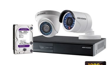 HIKVISION CÁMARAS DE SEGURIDAD 1