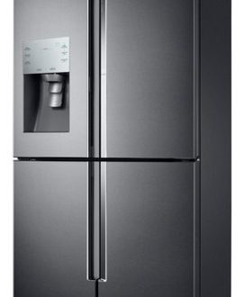 SAMSUMG Refrigeradoras