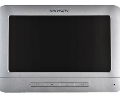 HIKVISION HK-DSKH2220