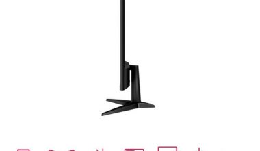 AOC Aoc 24b1xhs 24 Panel Ips