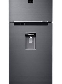 SAMSUMG Refrigeradoras