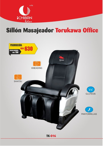 Torukawa Office TK-O16