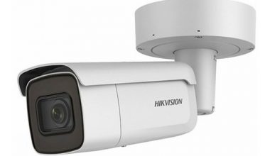 HIKVISION HK-DS2CD2625FWD-IZS
