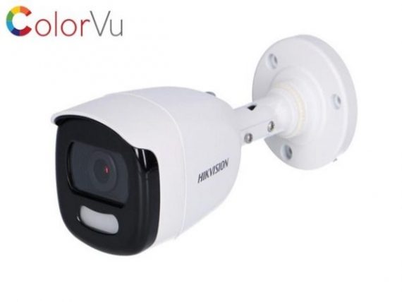 Hikvision DS-2CE10DFT-FC-3
