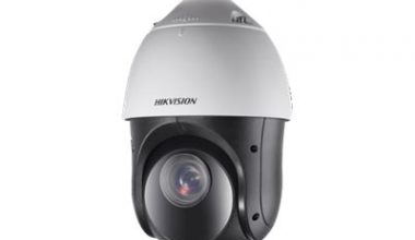 Hikvision DS-2AE4225TI-D 1