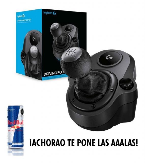 LOGITECH DRIVING FORCE SHIFTER