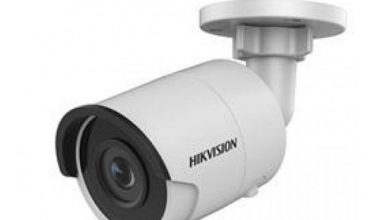 Hikvision DS-2CD2043G0-I