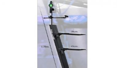 Power Acoustik XYK-53 BK