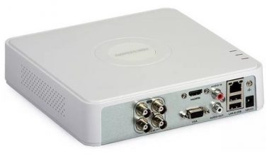 Hikvision DS-7108HUHI-K1