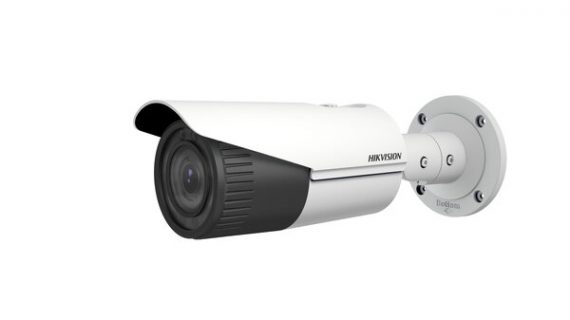 Hikvision DS-2CD2621G0-IZS2 4