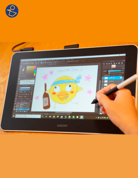 Wacom DTC133 4