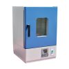 EUROTECH DHG-9025A