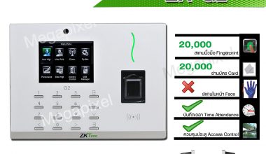ZKTECO ZK-G2