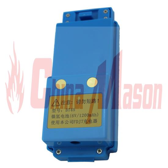 FOIF BT45 2