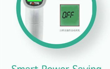 CARE4U ZLK-IRT100