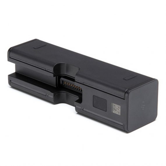 DJI BATTERY CHARGING HUB 3