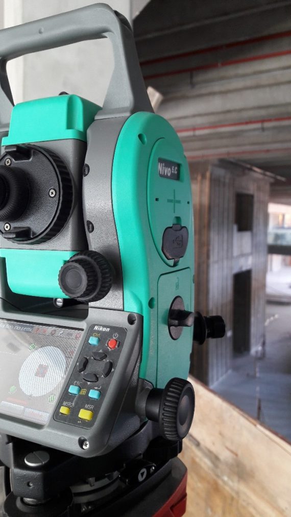 NIKON NIVO 5C 3