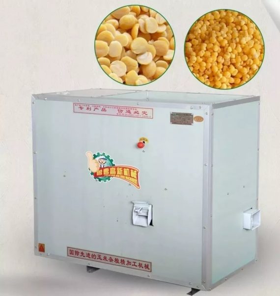 200-2500kilos/ hora