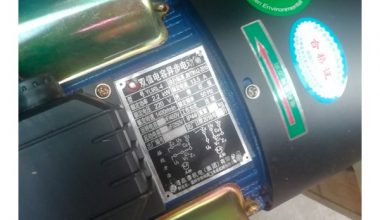 MAQORITO 55 – 65 KG/H 4