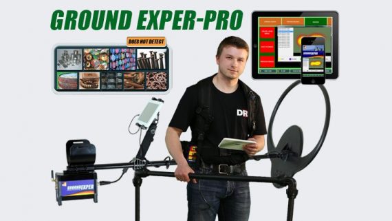 DRS ELECTRONICS GROUND EXPER 4