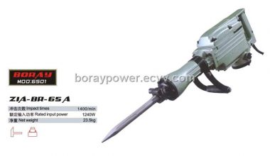 CATTINI Z1G-BR-65A