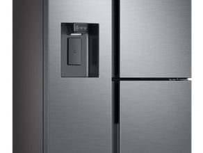 SAMSUMG Refrigeradoras