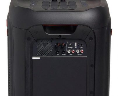 JBL Partybox 1000