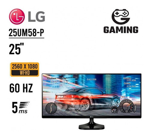 LG 25um58-p 2