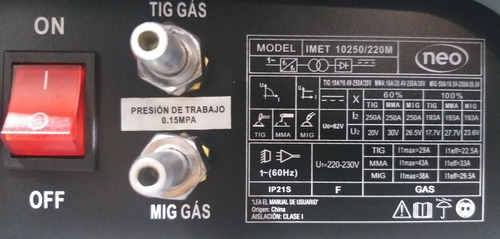 NEO 220V 3